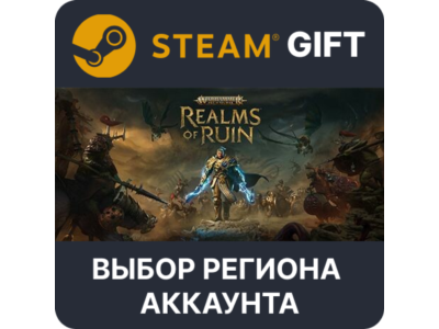 ✅Warhammer Age of Sigmar: Realms of Ruin – Ultimate🌐