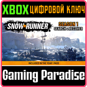 SNOWRUNNER - SEASON 1: SEARCH & RECOVER❗XBOX KEY❗