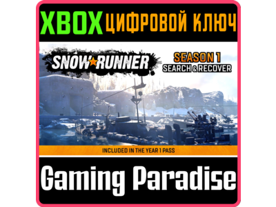 ❗SNOWRUNNER - SEASON 1: SEARCH & RECOVER❗XBOX КОД❗
