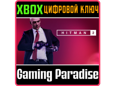 ❗HITMAN 2❗XBOX ONE/X