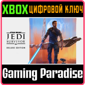 ❗STAR WARS JEDI: SURVIVOR DELUXE EDITION❗XBOX X|S🔑KEY