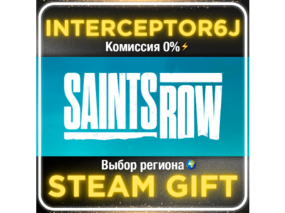 🟦⭐Saints Row (2022) ☑️ All regions/versions⚡STEAM•💳0%