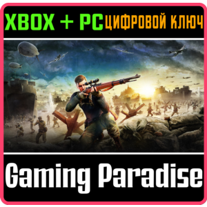 ❗SNIPER ELITE 5 COMPLETE EDITION❗XBOX ONE/X|S+ПК🔑КЛЮЧ