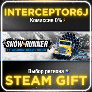 SnowRunner - 1-Year Anniversary Ed. ☑️ All regions⚡STEAM 0%