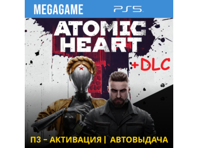Atomic Heart Gold + DLC (PS5/RUS) П3-Активация