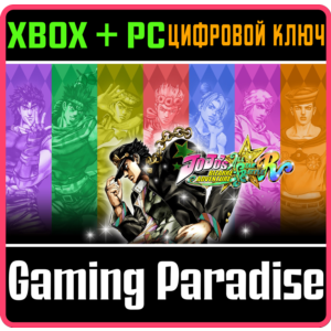❗JOJO'S BIZARRE ADVENTURE: ALL-STAR BATTLE R❗XBOX ❗KEY
