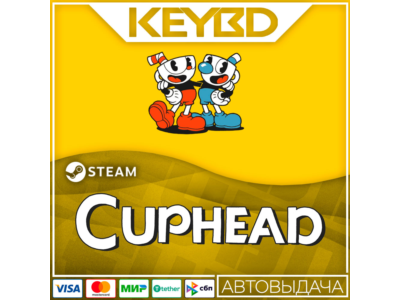 Cuphead +ВЫБОР · Steam Gift RU · АВТОДОСТАВКА