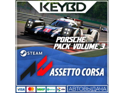 Assetto Corsa - Porsche Pack 3 · Steam Gift🚀АВТО💳0%