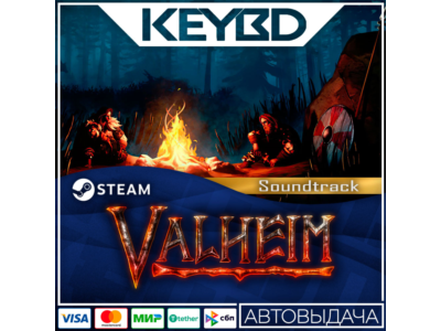 Valheim Soundtrack · Steam Gift🚀AUTO💳0% Cards
