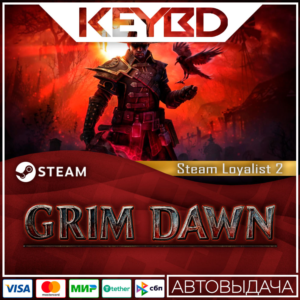 Grim Dawn - Steam Loyalist 2 DLC · Steam Gift🚀АВТО💳0%