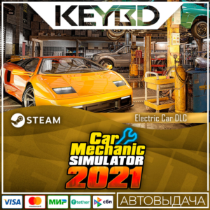 Car Mechanic Simulator 2021 - Electric Car DLC · 🚀АВТО