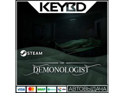 Demonologist · Steam Gift🚀АВТО💳0% Карты