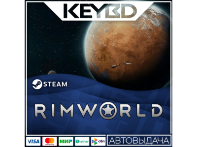 RimWorld +CHOICE · Steam RU · AUTODELIVERY