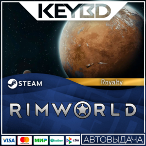 RimWorld - Royalty · Steam Gift🚀AUTO💳0% Cards