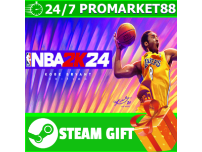 ⭐️ All REGIONS⭐️ NBA 2K24 Steam Gift