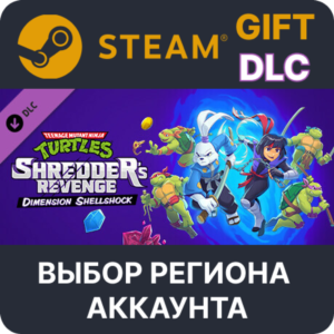 ✅TMNT: Shredder's Revenge - Dimension Shellshock🌐