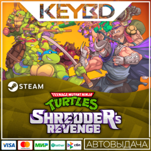 Teenage Mutant Ninja Turtles: Shredder's Revenge 🚀АВТО