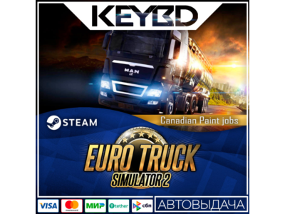 Euro Truck Simulator 2 - Canadian Paint Jobs Pack · DLC