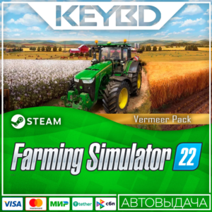 Farming Simulator 22 - Vermeer Pack · DLC Steam🚀АВТО