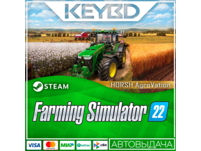 Farming Simulator 22 - HORSCH AgroVation Pack · DLC 🚀