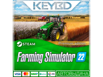 Farming Simulator 22 - Premium Expansion · DLC 🚀АВТО