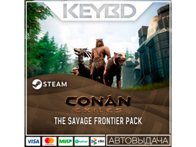 Conan Exiles - The Savage Frontier Pack · DLC🚀AUTO💳0%