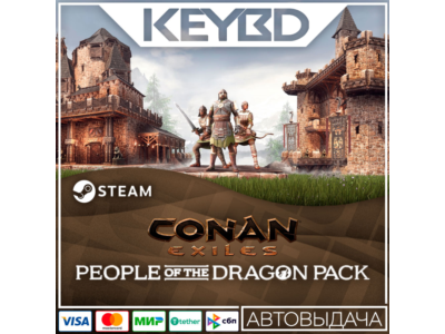 Conan Exiles - People of the Dragon Pack · DLC 🚀АВТО