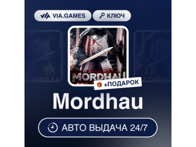 💂‍♀️ Mordhau 🌍 Steam Key 🎮 Global