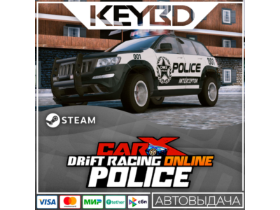 CarX Drift Racing Online - CarX Police · DLC 🚀АВТО💳0%