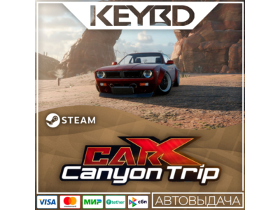 CarX Drift Racing Online - Canyon trip · DLC 🚀АВТО💳0%