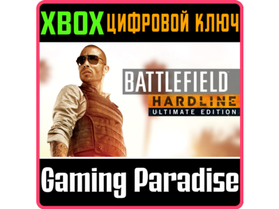 ❗BATTLEFIELD HARDLINE ULTIMATE EDITION❗XBOX ONE/X|S🔑