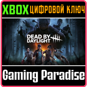 ❗DEAD BY DAYLIGHT❗XBOX ONE/X