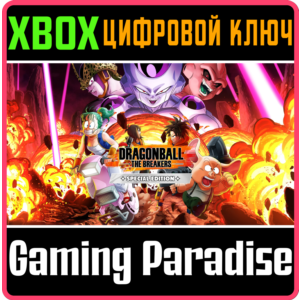 DRAGON BALL: THE BREAKERS SPECIAL EDITION❗XBOX KEY