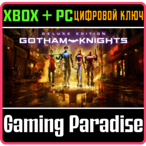 ❗GOTHAM KNIGHTS: DELUXE❗XBOX X|S🔑KEY❗