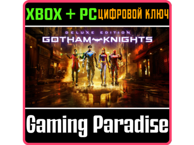 ❗GOTHAM KNIGHTS: DELUXE❗XBOX X|S🔑KEY❗