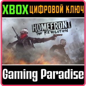 ❗HOMEFRONT: THE REVOLUTION &acute;FREEDOM FIGHTER&acute; BUNDLE❗