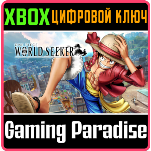 ❗ONE PIECE WORLD SEEKER❗XBOX ONE/X