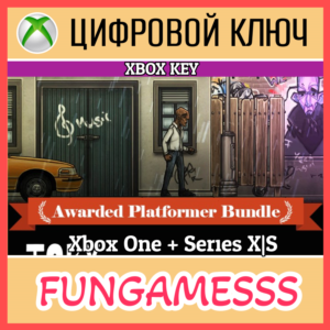 Awarded Platformer Bundle XBOX ONE