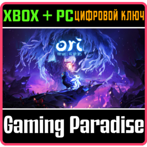 ❗ORI AND THE WILL OF THE WISPS❗XBOX ONE/X|S+PC❗KEY