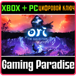 ❗ORI: THE COLLECTION❗XBOX ONE/X|S+PC🔑KEY❗