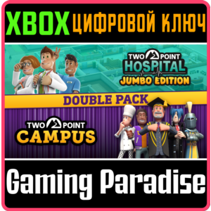 ❗TWO POINT HOSPITAL AND TWO POINT CAMPUS DOUBLE ❗XBOX