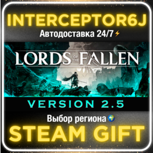 Lords of the Fallen ☑️ All regions⚡STEAM AUTO • 💳 0%