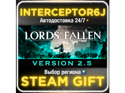 Lords of the Fallen ☑️ Все регионы⚡STEAM АВТО • 💳 0%