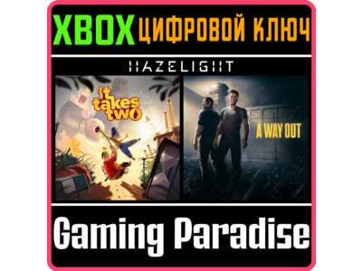 ❗HAZELIGHT BUNDLE❗XBOX ONE/X|S🔑KEY❗