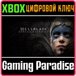 ❗HELLBLADE: SENUA'S SACRIFICE❗XBOX ONE/X|S🔑KEY❗