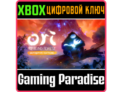 ORI AND THE BLIND FOREST: DEFINITIVE EDITION❗XBOX KEY❗