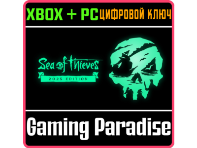 ❗SEA OF THIEVES 2025 EDITION❗XBOX ONE/X