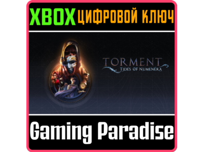 ❗TORMENT: TIDES OF NUMENERA❗XBOX ONE/X