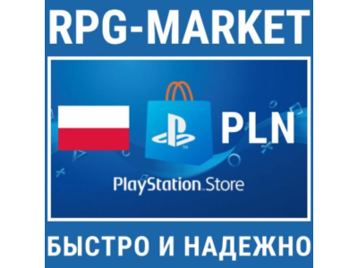 PLAYSTATION NETWORK PSN 50-100-200-350-500-650 PLN