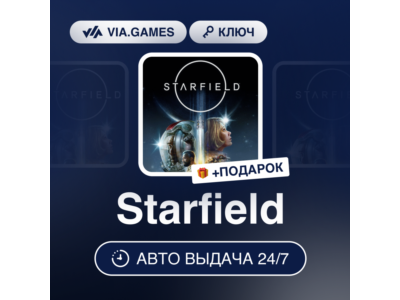 🤖 Starfield 🐱‍🚀 Steam key 🗼 Global